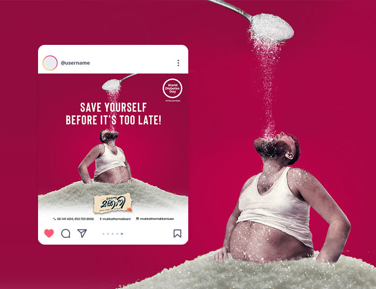 Kerala food brand Mukkathe Makkani social media poster for World Diabetes Day awareness